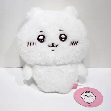 레어! 택 포함! 치이카와 (먼작귀)  봉제 인형 S 스탠딩 포즈