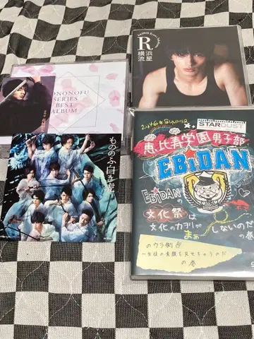 요코하마 류세이 DVD, 베스트 앨범