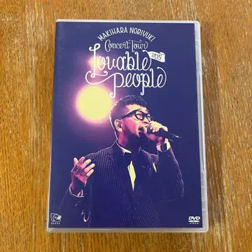 마키하라 노리유키/MAKIHARA NORIYUKI 콘서트 투어 201 -