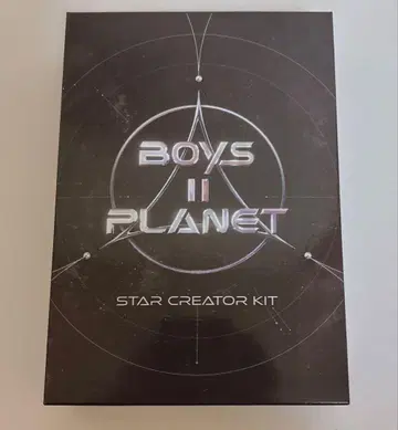 보이플래닛 스타 크리에이터 키트 스타크리 키트