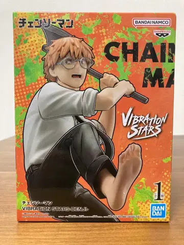 체인소 맨 VIBRATION STARS 덴지 피규어