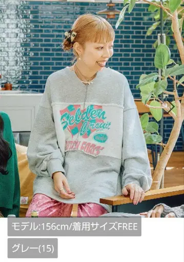 니코앤드 Make stuff 25 aimii 맨투맨