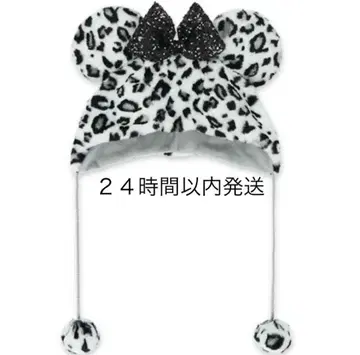 디즈니 레오파드 무늬 팬 캡 화이트 택 포함