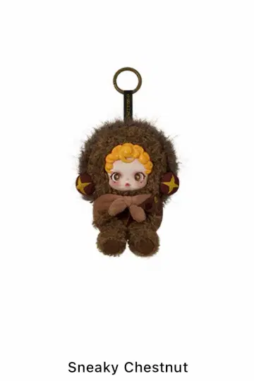 스컬팬더 신상 You Found Me! Sneaky Chestnut