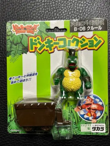 타카라 돈키 컬렉션 액션 베이스 시리즈 미개봉품
