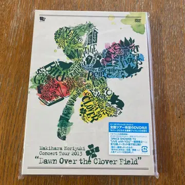 마키하라 노리유키 콘서트 투어 201 -