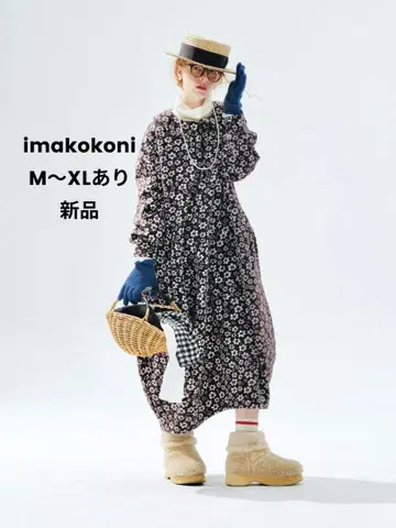 꽃무늬 귀여운 롱 원피스 겨울 모임 데이트 평소에