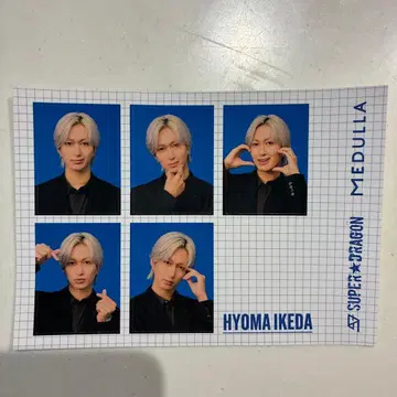 SUPER DRAGON 메듀라 증명사진풍 포토 스티커 이케다 효마