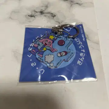 밀키 서브웨이 키링 포피