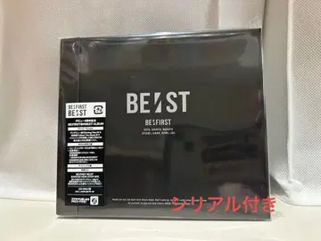 BE:FIRST 베스트 앨범 앨범 새상품 미개봉