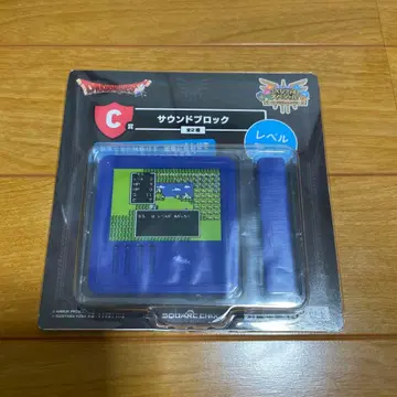 드래곤 퀘스트 사운드 블록 파랑 C장