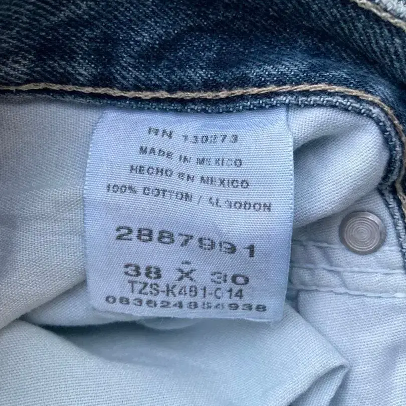 8번째 상품 이미지