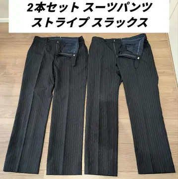 2개 세트 수트 팬츠 스트라이프 슬랙스 남성용