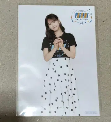 세리자와 유우 81 프로듀스 팝업 스토어 혜택 브로마이드