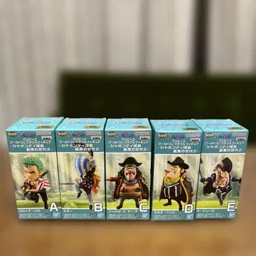 원피스 월드 컬렉터블 피규어 - 샤봉디 제도 최악의 세대 2 -