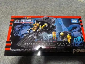 다이아클론 D 비클즈/세트 5