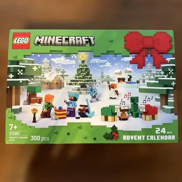 레고 마인크래프트 애드벤트 달력