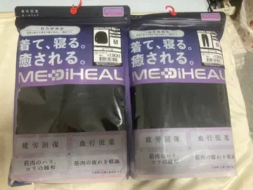 워크맨 리커버리 의류 상하의 세트 블랙 M 사이즈