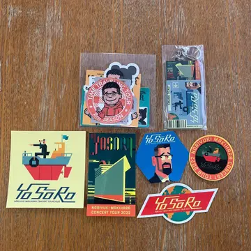 마키하라 노리유키 씨 스티커 키링 새상품급