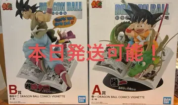제일복권 DRAGON BALL 40th ~그 첫 번째~