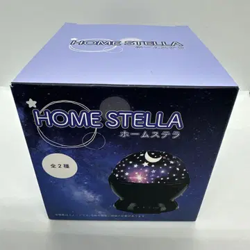 HOME STELLA 플라네타륨 VO-3702Z