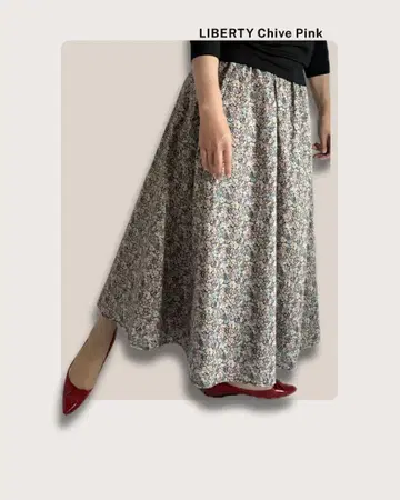 LIBERTY Chive Pink 롱 스커트