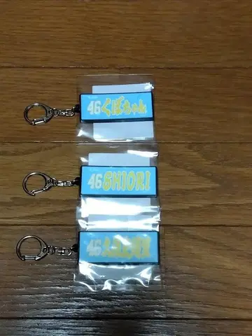 2025 MyHERO 타월형 키링 #46 쿠보 시오리 3종 세트