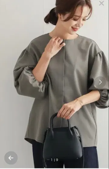 어반 리서치 도어스 긴팔 상의