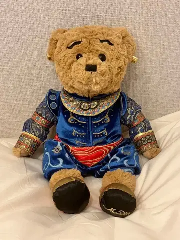 극단 사계 알라딘 지니 베어