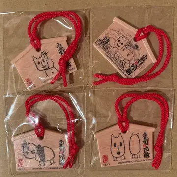 호오즈키의 냉철 이치방 카페 에마 하쿠타쿠 화백의 미니 에마 4종 세트