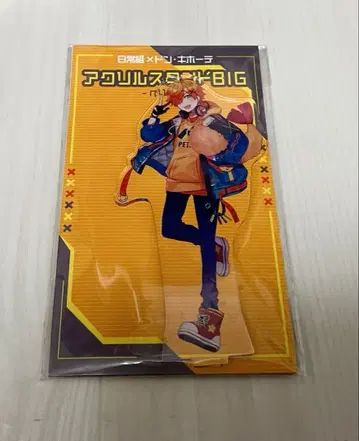 일상조 페인트 돈키호테 아크릴 스탠드