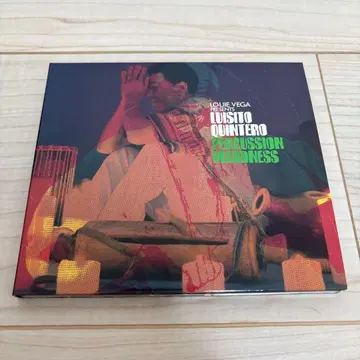 루이시토 킨테로 - 퍼커션 매드니스