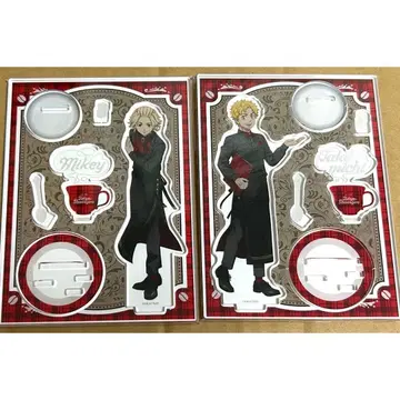 도쿄 리벤저스 coffee time 사노 만지로 마이키 하나가키 타케미치