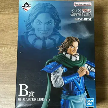 킹덤 제일복권 등 피규어 B