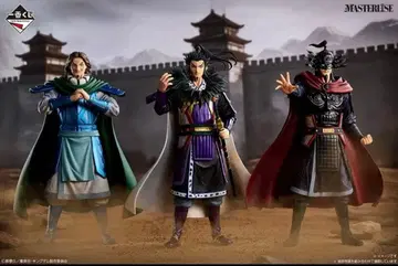 제일복권 춘추전국대전 킹덤 피규어 전 3종 세트 미개봉 새상품