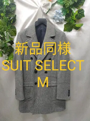 새상품급 정장 셀렉트 체스터 코트 M 라이트 그레이 윈도우 페인