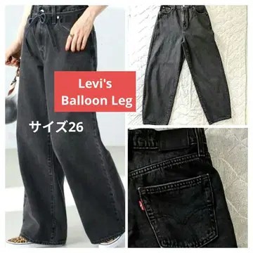 리바이스 벌룬 레그 블랙 데님 사이즈 26
