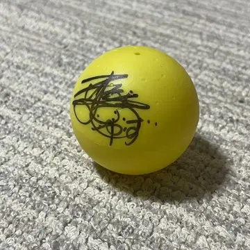 유즈 키타가와 유진 친필 사인 캡슐 유즈 가챠