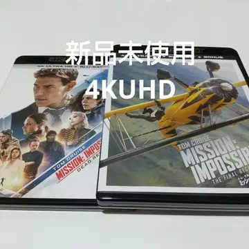 미션: 임파서블 파이널 레코닝 / 데드 레코닝 4K