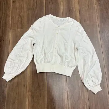 에네스베 투 비 가디건