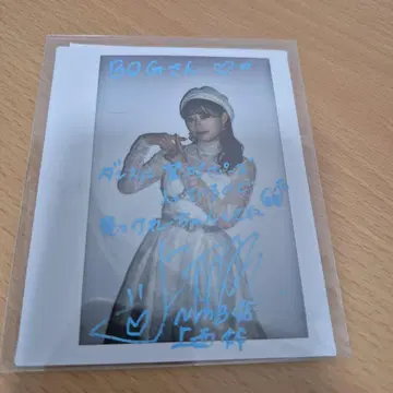 우에니시 레이 친필 사인 폴라로이드 당선품