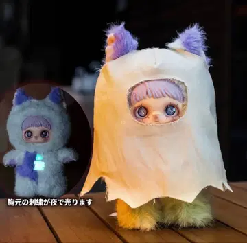 Maymei 블랙 다크 포레스트 고스트 내부 가방 미개봉 4