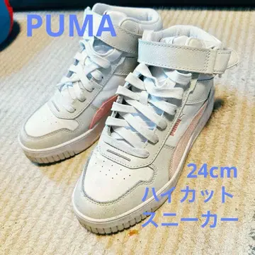Puma 푸마 하이컷 스니커즈 화이트/핑크 24cm