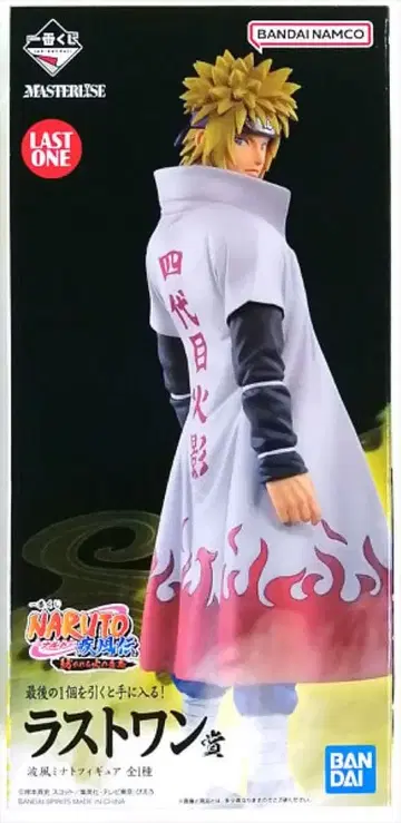 NARUTO 제일복권 나미카제 미나토 라스트 원상 피규어
