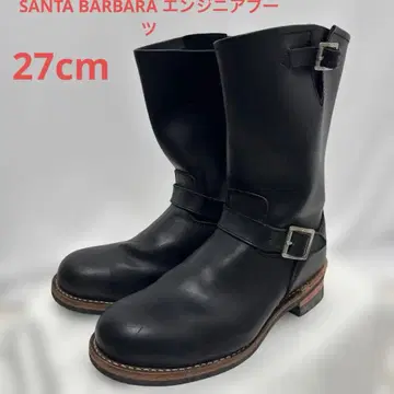 [ 새상품급 ] SANTA BARBARA 가죽 엔지니어 부츠 27cm