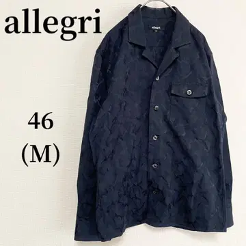 allegri 알레그리 셔츠 카모플라주 네이비 모노톤 셔츠