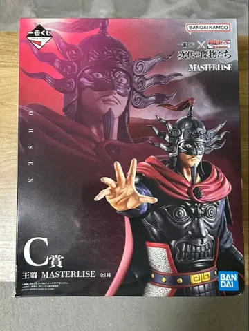 제일복권 춘추전국대전 킹덤 차세대의 걸물들 C상 왕전