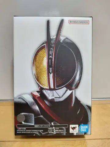 진골조각 가면라이더 555