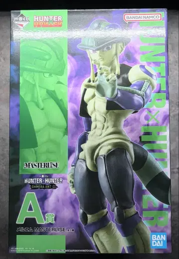 제일복권 HUNTER x HUNTER 메르엠 A상 피규어