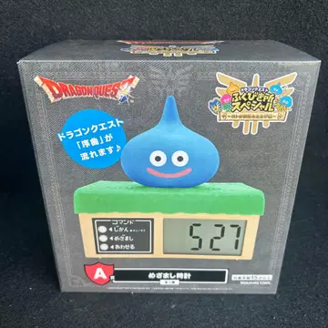 드래곤 퀘스트 메기자시 시계 슬라임